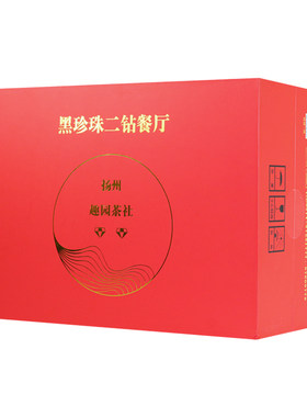 趣园扬州包子扬城一味300g