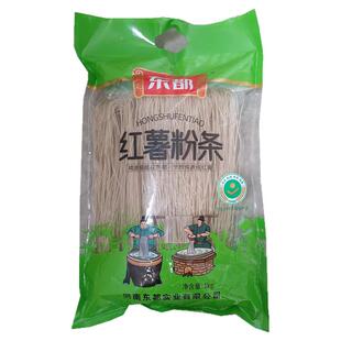 东都纯红薯粉条2斤袋装干货无添加配料净份量足正宗河南特产推荐
