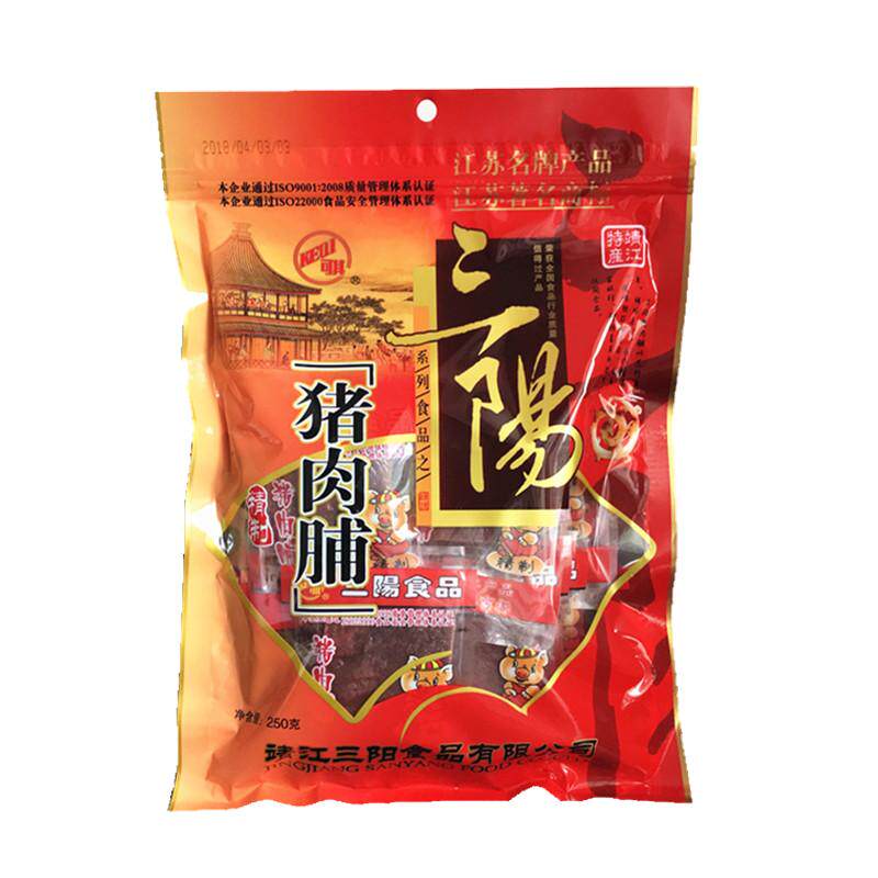 靖江特产三阳金奖猪肉脯500g包邮
