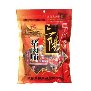 靖江特产三阳金奖猪肉脯500g包邮