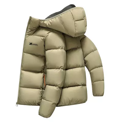 梓渝明星同款鸭鸭羽绒服男女同款