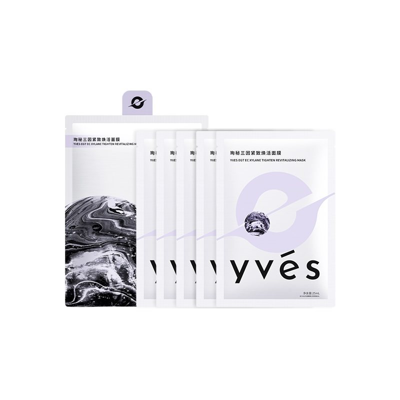 yves珣秘三因紧致焕活面膜