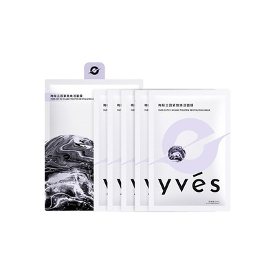 yves珣秘三因紧致焕活面膜