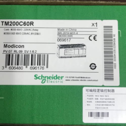 议价施耐德 PLC 模块 TM200C60R 全新原装公司现货质保一年