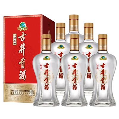 古井贡酒经典浓香型白酒整箱