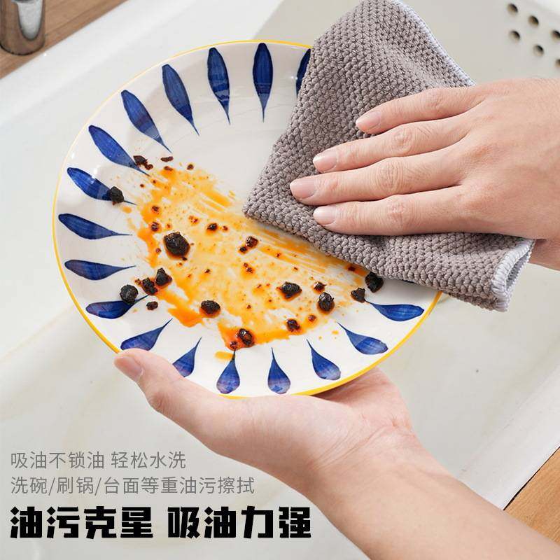 玉米粒厨房抹布吸水不沾油鱼鳞家用抹布不加厚玻璃毛洗碗掉擦巾