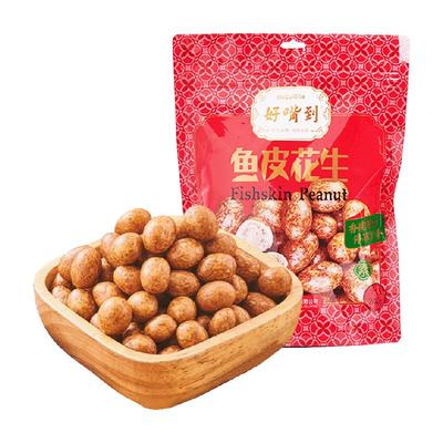 好嘴到鱼皮花生非油炸坚果240g