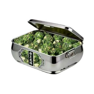 茉莉花茶正宗茉莉龙珠2026新茶古法窨制特级浓香型口粮茶送礼250g