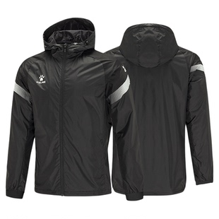 KELME卡尔美秋冬季足球训练服长袖运动风雨衣冲锋外套出场服定制