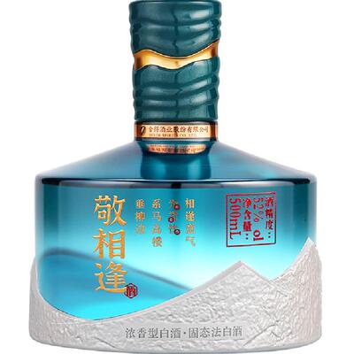 沱牌舍得酒敬相逢52度纯粮白酒