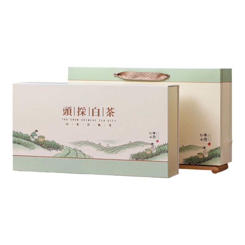 高档茶叶白茶礼盒包装盒空盒五罐半斤装安吉特产黄金芽礼品盒通用