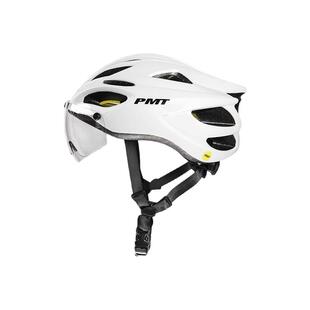 PMT Mips骑行头盔带变色磁吸风镜男女公路山地自行车一体成型帽子