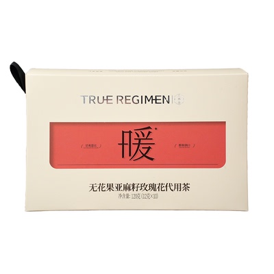 本养录玫瑰花桑葚黑枸杞组合花果代用茶宝妈女生独立小包装袋泡茶