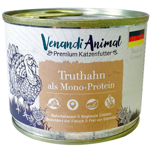 德国Venandi猫罐头蔚安迪高含肉量单一肉源低敏成幼猫主食猫罐头