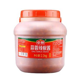 中邦蒜蓉辣椒酱商用大桶装装广东肠粉拌面泡辣白菜鸡爪调料