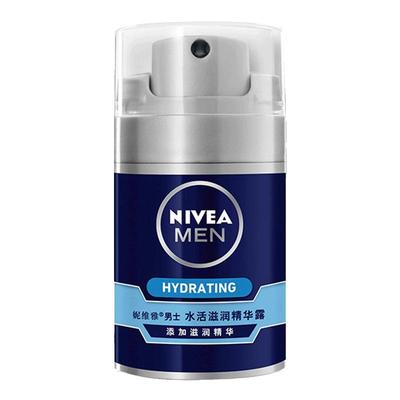 Nivea/妮维雅精华露水乳