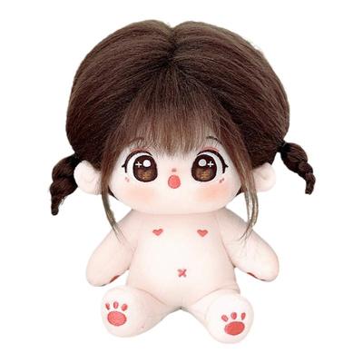 棉花娃娃正版女娃20cm无属性可换装人形玩偶送衣服小女孩便宜玩具