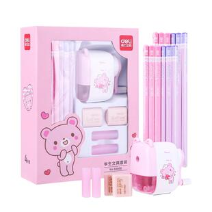 得力文具套装礼盒新年大礼包幼儿园奖励一二三年级小学生开学必备学习用品男女孩高颜值生日幼升小伴手礼物