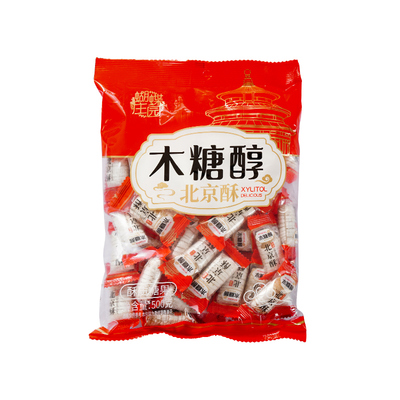 老北京酥心糖2026年货节必备