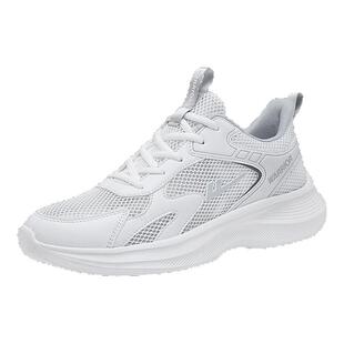 回力男鞋运动鞋春季2026新款鞋子男学生青少年减震软底跑步鞋男款