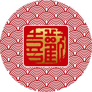 古典马年春节玻璃门装饰贴纸国潮元旦新年橱窗布置高级感静电窗花