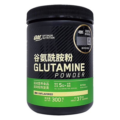 ON/奥普帝蒙谷氨酰胺粉300G