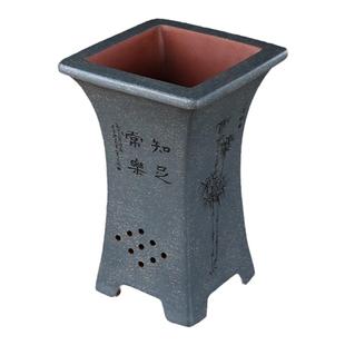 蔓木人紫砂宜兴紫砂花盆兰花盆精品手工四方刻绘连底座古典桌面