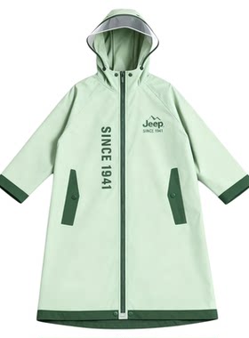 Jeep吉普儿童雨衣小学生专用