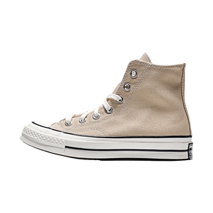 converse匡威男女ChuckTaylor70SSEA运动帆布鞋A15969C