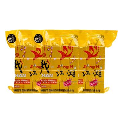 竹竿老翁江湖方块饵料海竿抛竿爆炸钩翻板钩窝料钓鱼