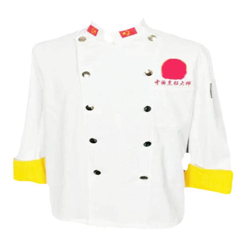 秋冬四季长袖七分袖烹饪大师工作服厨房餐饮酒店工装厨师行政总厨
