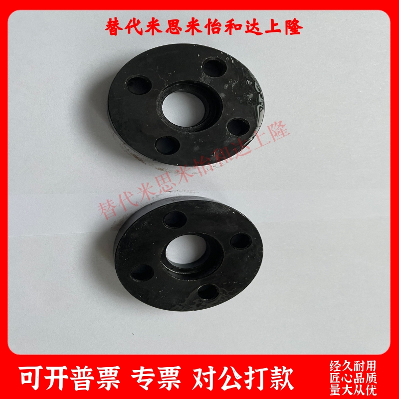 现货,替代米思米FJA3 FJA4-22 FJC3 FJC4 FJC5-22 浮动接头组件