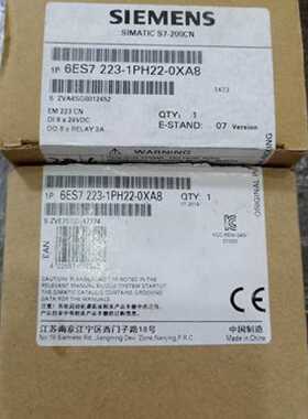 议价正品S7-200CN 西门子模块EM223CN 6ES7223 6ES7 223-1PH22-0X
