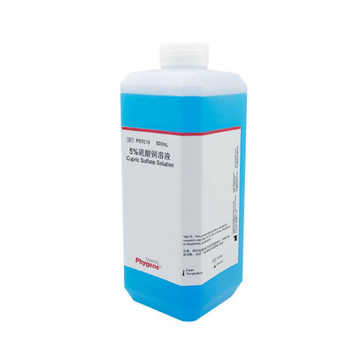 硫酸铜溶液科研实验教学500mL