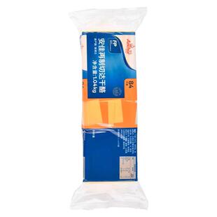 安佳芝士片84新西兰进口奶酪片橙黄片切达干酪切片汉堡三明治补贴