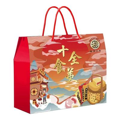 徐福记欢聚纳福大礼盒装糖果糕点年货送礼休闲零食大礼包团购优惠