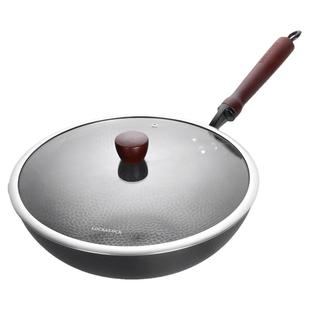 乐扣乐扣炒锅锤纹铁锅榉木柄炒菜锅煤气电磁炉通用锅具无涂层