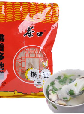 茶口福州特产方便速食500g锅边糊