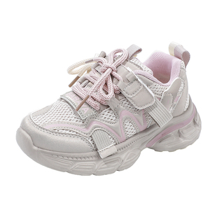 芭芭鸭女童运动鞋2026春季新款男童鞋子儿童网面老爹鞋软底休闲鞋