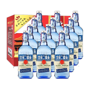 出口小方瓶 永丰牌北京二锅头清香型纯粮白酒 42度蓝方瓶 整箱装