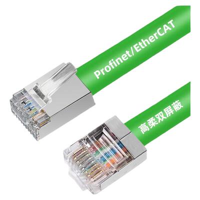 超六类短头工业网线Profinet伺服