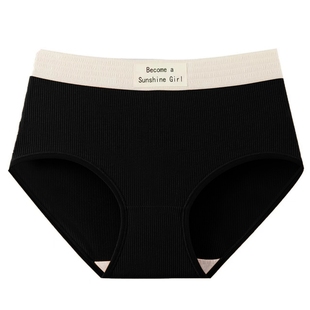 无痕内裤女士纯棉抗菌100全棉裆美运动风夏薄女生短裤头收腹不卡