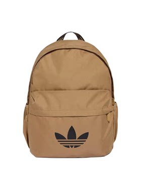 ADIDAS全天候男女百搭防水双肩包
