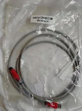 议价1394B电缆 2M Unibrain byz
