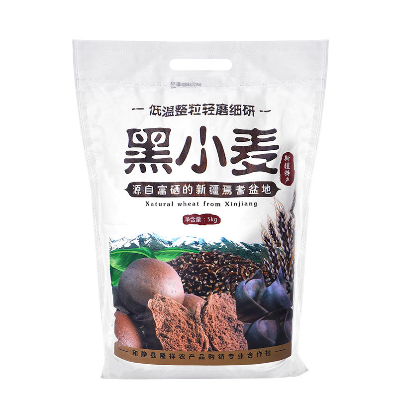 新疆晒经岛黑小麦粉10斤含麦麸