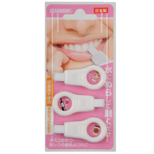 日本CLEARDENT微纳米洁牙擦去黄牙垢牙菌斑亮白牙齿橡皮擦茶渍笔