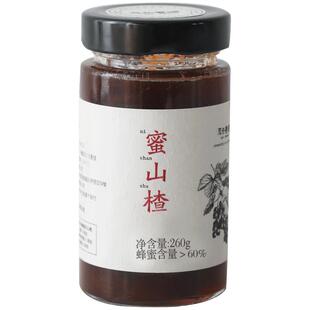 耳东春晓丨酸甜甘旨277次研发野山花蜜山楂酱 山花蜂蜜野山楂果酱