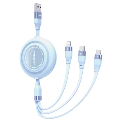 品胜多头多功能伸缩三合一数据线