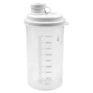 中药分装瓶带盖的杯子密封罐瓶式药液储存酸梅汤豆浆便携冷萃杯