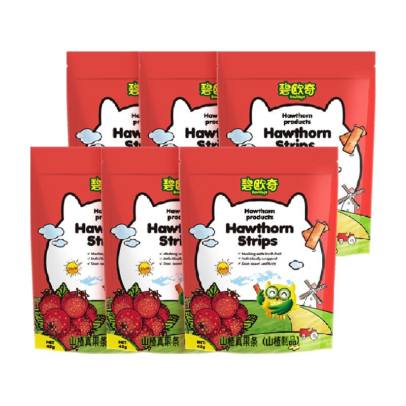 碧欧奇山楂真果条山楂棒棒糖45g*6袋儿童宝宝零食